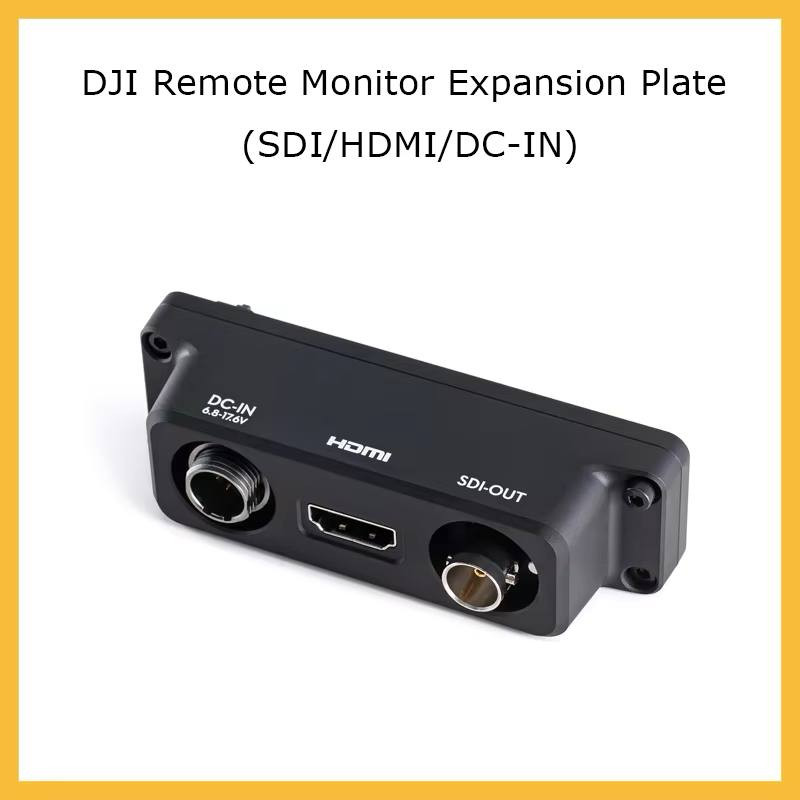 Модуль расширения DJI Remote Monitor Expansion Plate (SDI/hdmi/DC