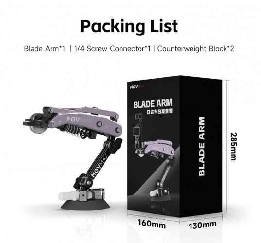 Movmax Blade Arm (Pink)