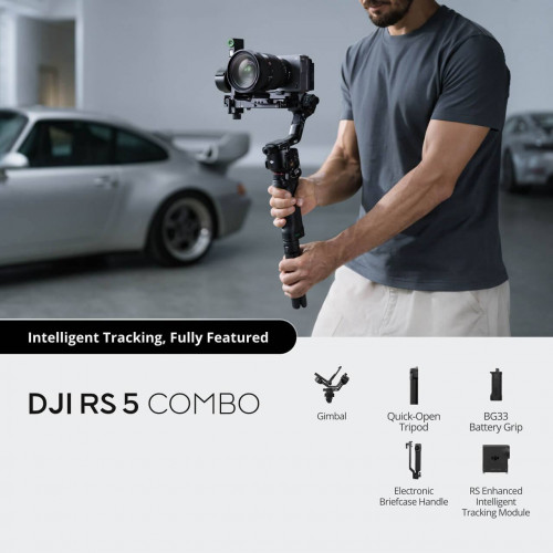 Стабилизатор DJI RS 5 Combo