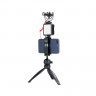 Осветитель Ulanzi W49 mini