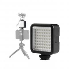 Осветитель Ulanzi W49 mini