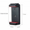 Держатель смартфона Ulanzi ST-07 черный