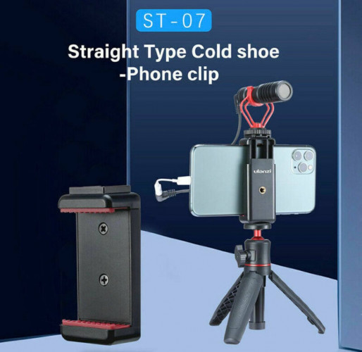 Держатель смартфона Ulanzi ST-07 черный