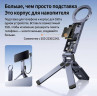 Корпус SSD накопителя с подставкой для телефона Ulanzi MA58 MagLock