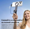 Корпус SSD накопителя с подставкой для телефона Ulanzi MA58 MagLock