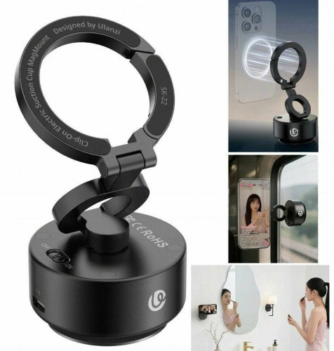 Магнитный держатель с присоской Ulanzi SK-22