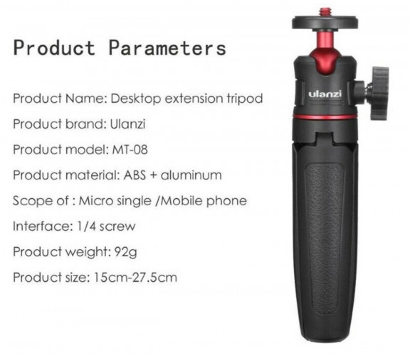 Штатив Ulanzi MT-08 черный