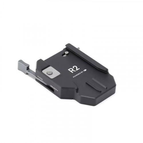 DJI RONIN 2 UNIVERSAL TRIPOD ADAPTER