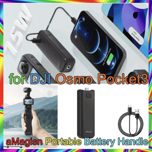 Ручка аккумулятор aMagisn для DJI Osmo Pocket 3