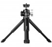 Настольная тренога Ulanzi MT-14 с раздвижными ножками