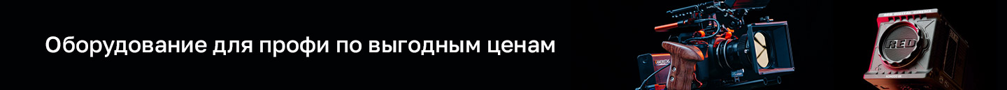 Комплект анаморфотных объективов BLAZAR LENS Remus 1.5x 45мм 65мм 100мм PL Full Frame